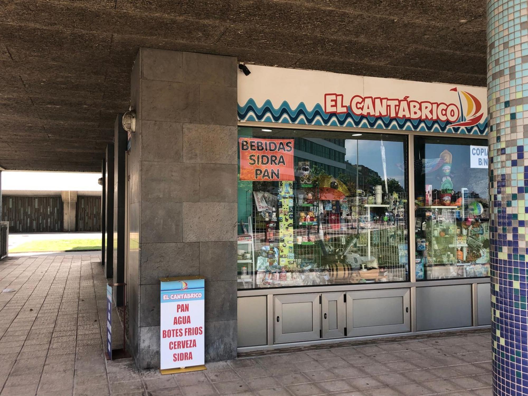 Poniente Beach Gijón Zewnętrze zdjęcie